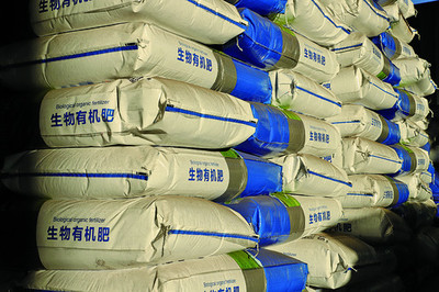 秸稈咋成了搶手貨?--突泉縣秸稈資源化綜合利用見(jiàn)聞